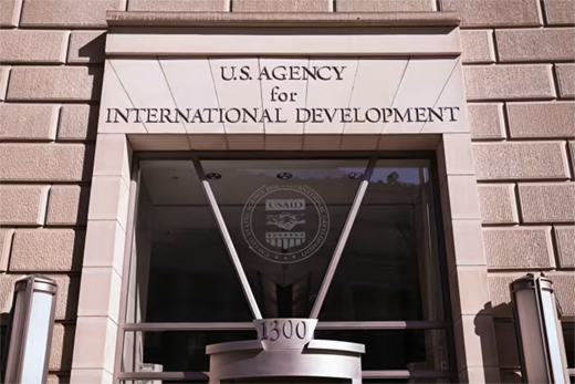 US agency